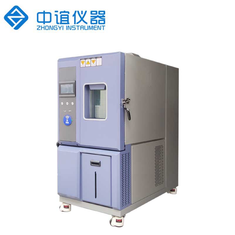 ZY-A601 雙85恒溫恒濕試驗箱